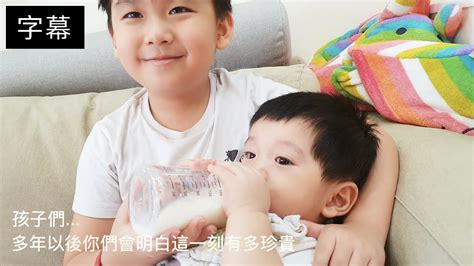 差6歲好嗎|誰能告訴我兩個孩子差6歲以上的好處啊（文長）